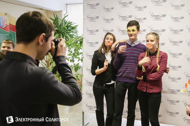 День влюбленных в школах Солигорска