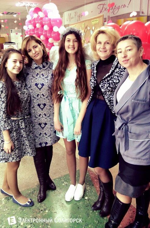 День влюбленных в школах Солигорска