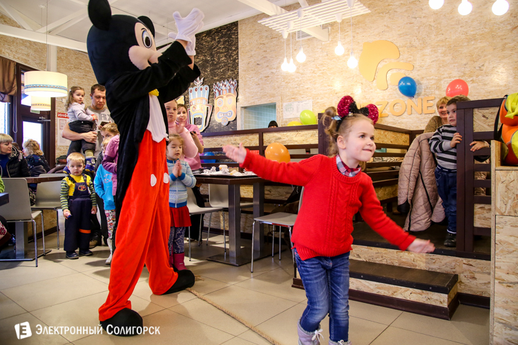 Детский праздник в Гудзоне