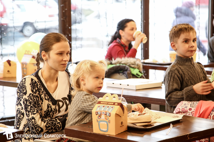 Детский праздник в Гудзоне