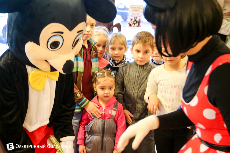 Детский праздник в Гудзоне