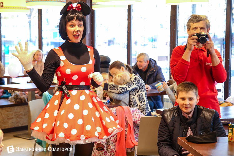 Детский праздник в Гудзоне