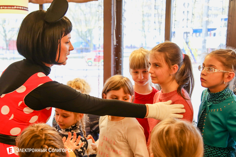 Детский праздник в Гудзоне