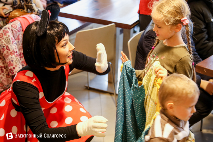 Детский праздник в Гудзоне