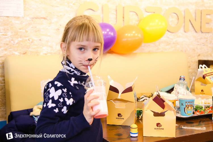 Детский праздник в Гудзоне