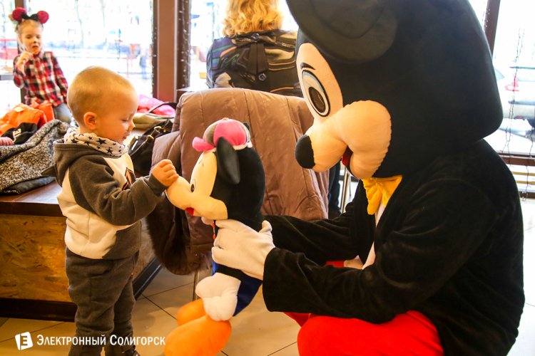 Детский праздник в Гудзоне