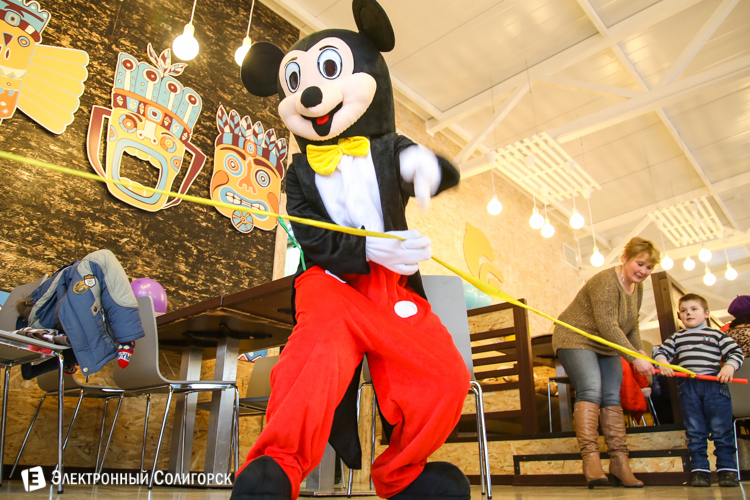 Детский праздник в Гудзоне