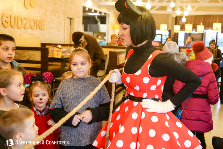 Детский праздник в Гудзоне