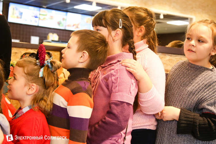 Детский праздник в Гудзоне