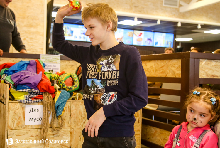 Детский праздник в Гудзоне