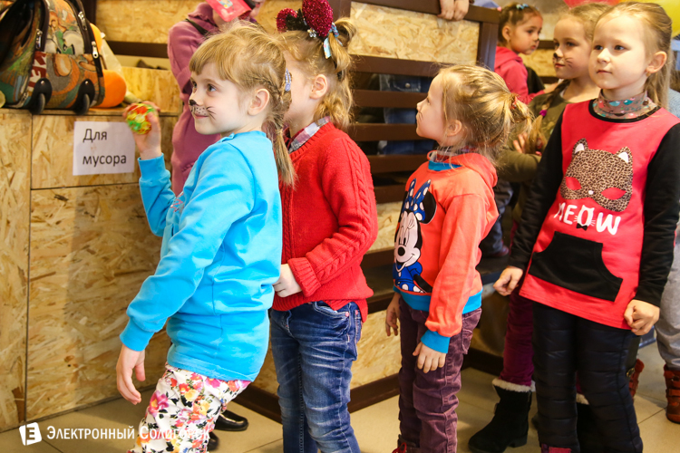 Детский праздник в Гудзоне