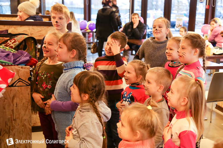 Детский праздник в Гудзоне