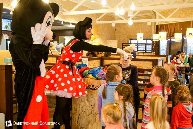 Детский праздник в Гудзоне