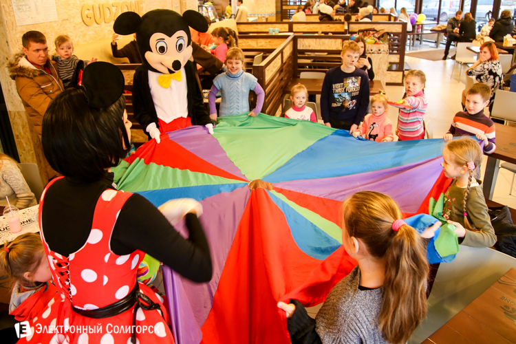 Детский праздник в Гудзоне