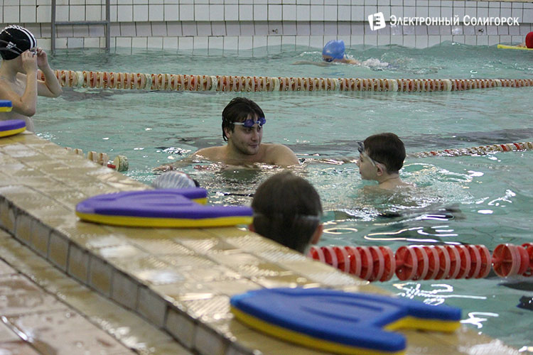 Школа плаванья Солигорск