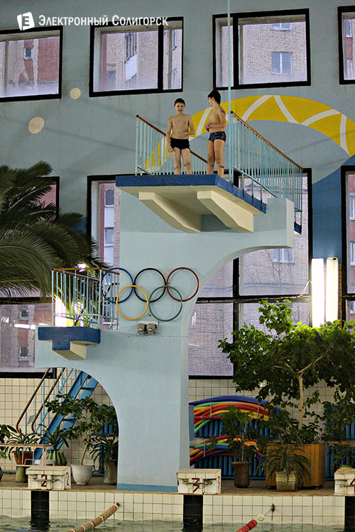 Школа плаванья Солигорск