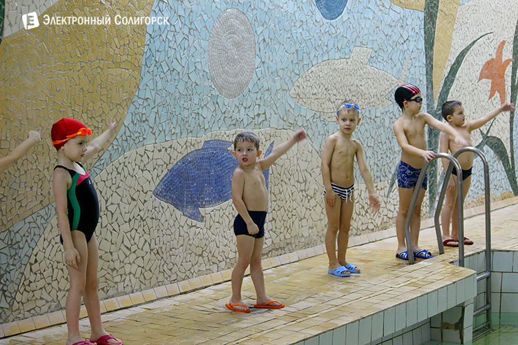 Школа плаванья Солигорск