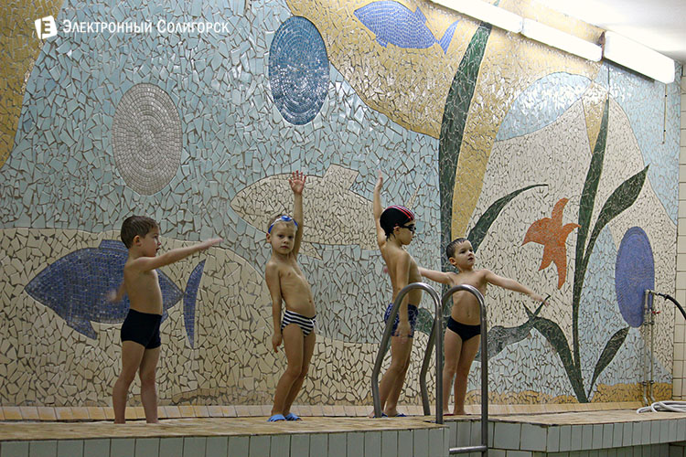 Школа плаванья Солигорск