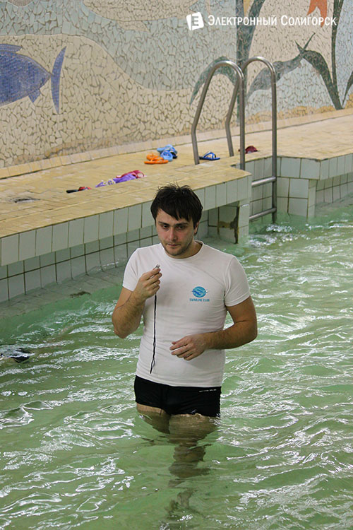 Школа плаванья Солигорск
