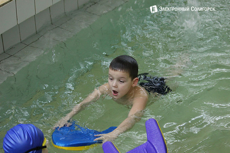 Школа плаванья Солигорск
