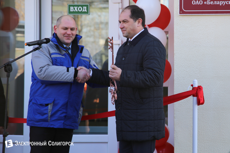 мясоперерабатывающий комплекс ОАО Беларуськалий