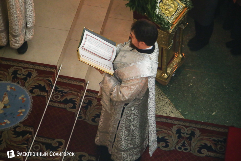 Рождественское богослужение