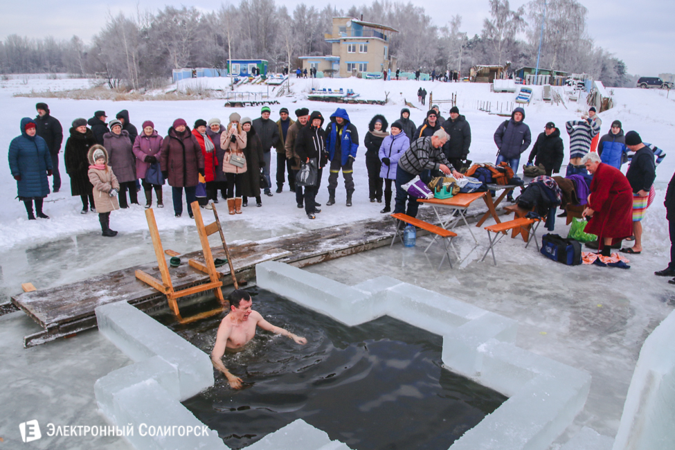крещение 2016 солигорск