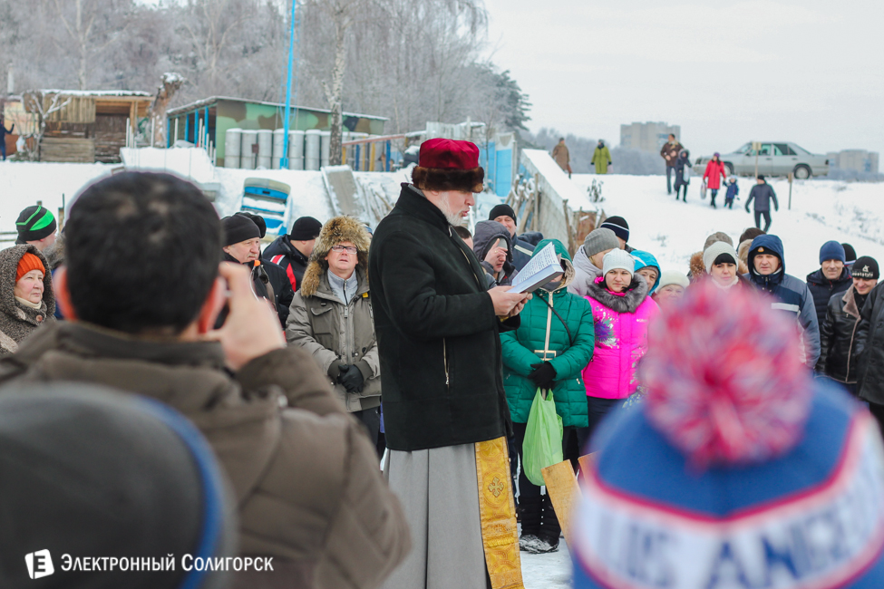 крещение 2016 солигорск