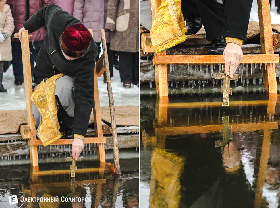 крещение 2016 солигорск