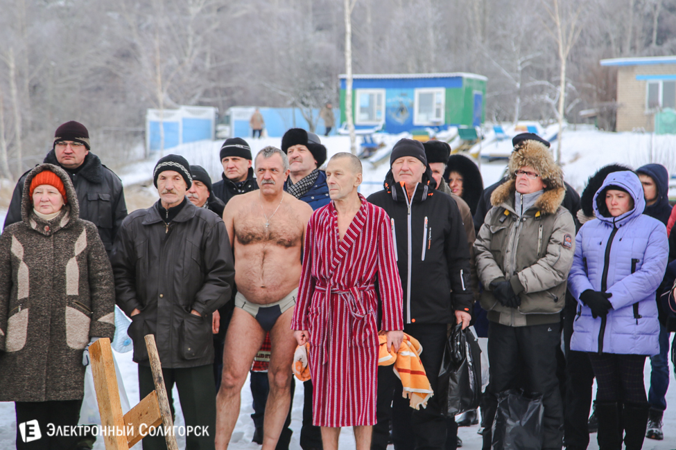 крещение 2016 солигорск