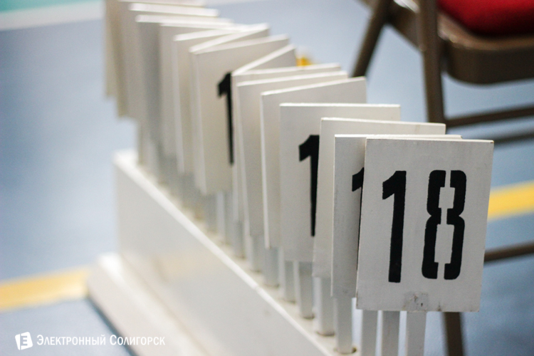 волейбол в Солигорске