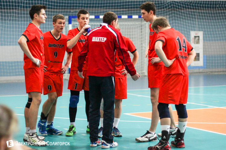 волейбол в Солигорске