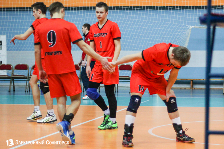волейбол в Солигорске