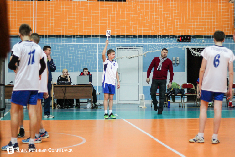волейбол в Солигорске