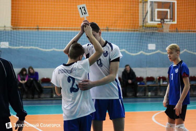 волейбол в Солигорске