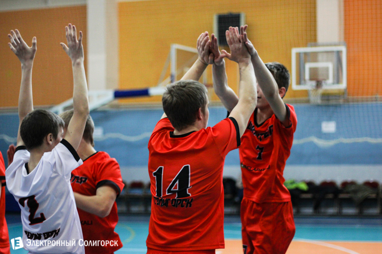 волейбол в Солигорске