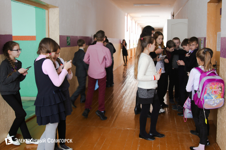 СШ №4 Солигорск