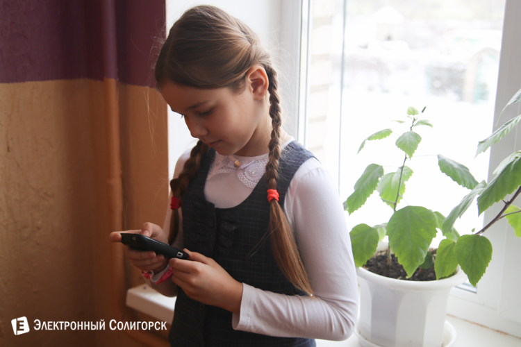 СШ №4 Солигорск