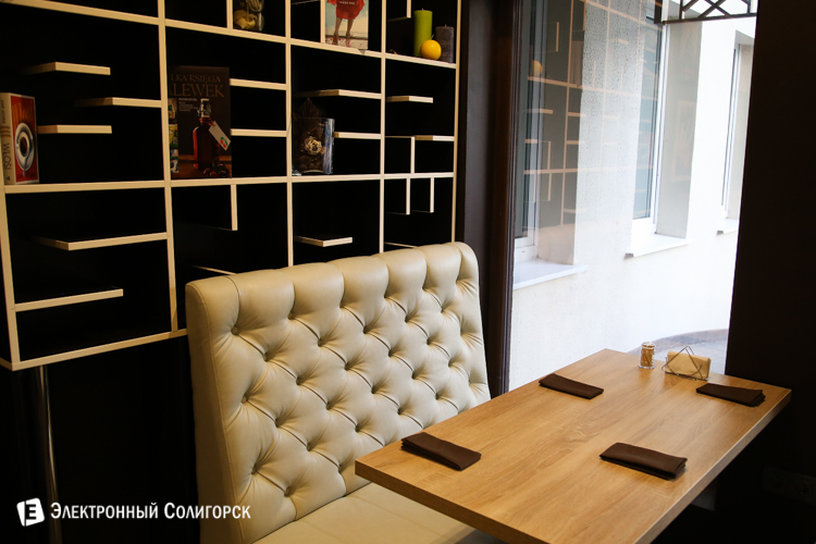 кофейня CUP&CUP Солигорск