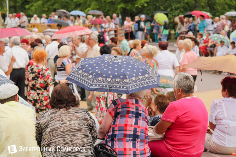 День Независимости в Солигорске