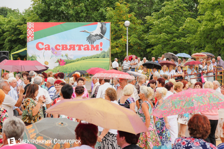 День Независимости в Солигорске