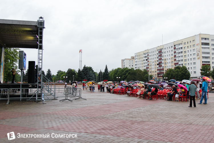 День Независимости в Солигорске