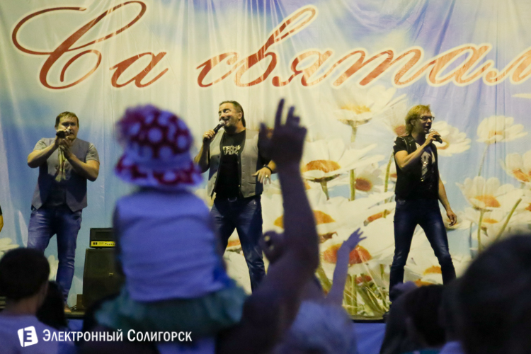 Тяни-Толкай в Солигорске