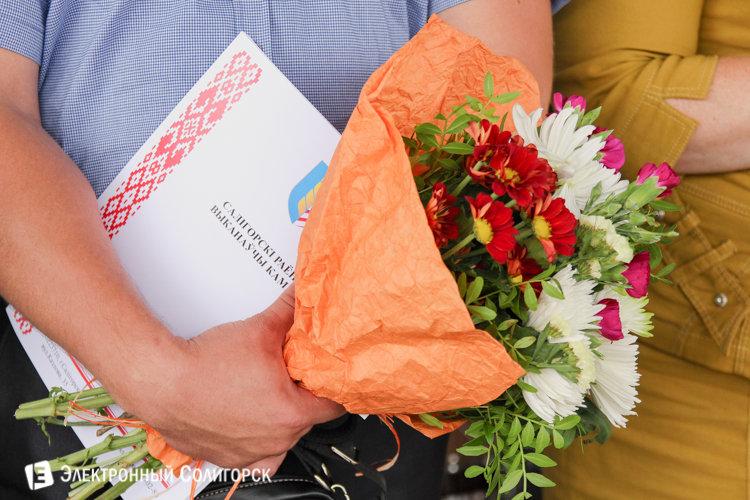 День Независимости в Солигорске