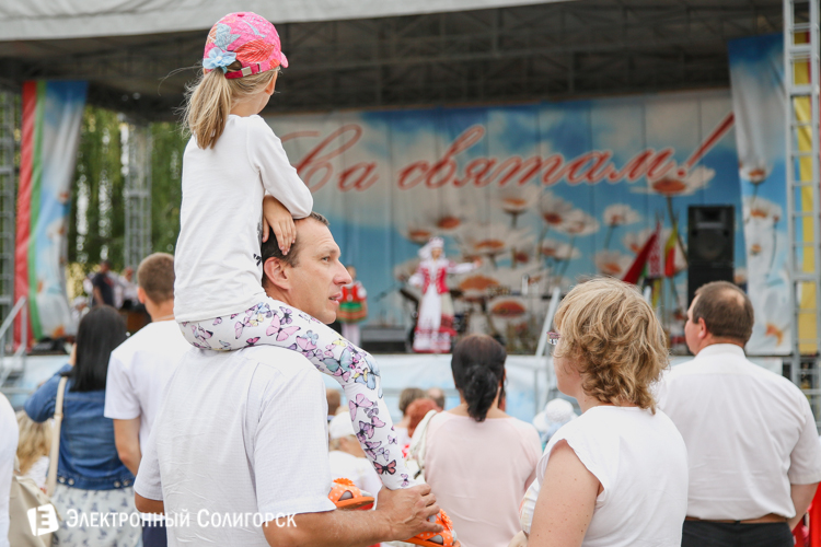Солигорск праздник