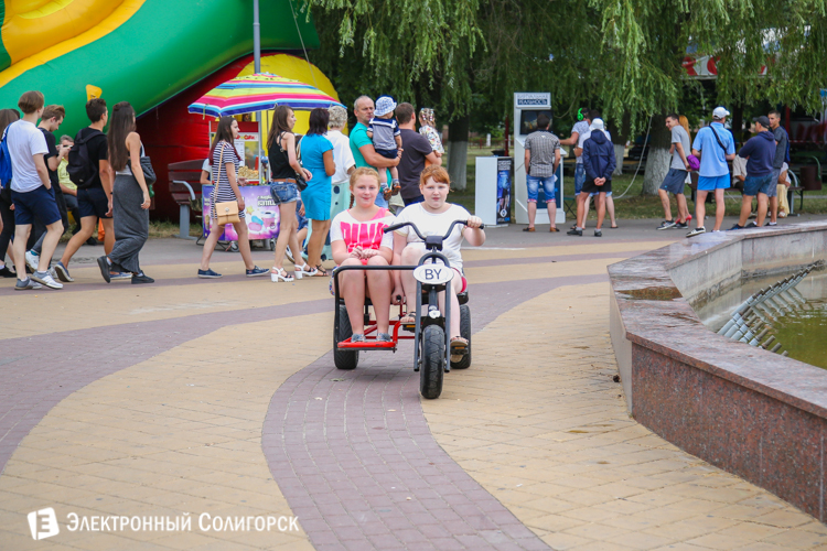 Парк четырех стихий Солигорск