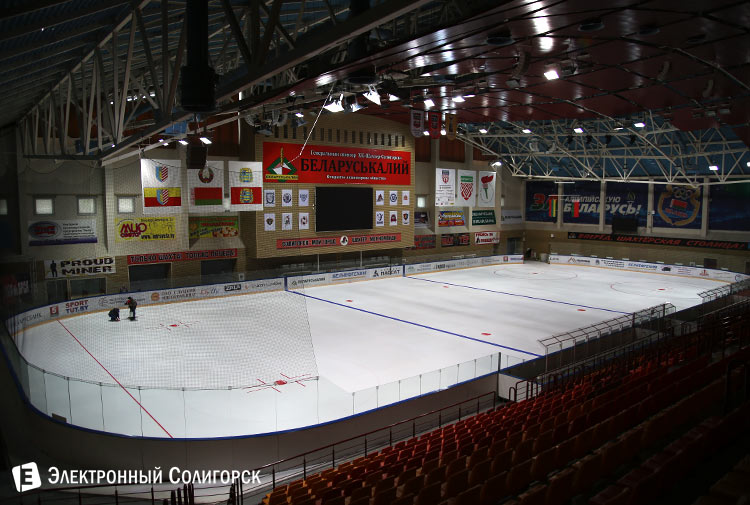 ледовый солигорск