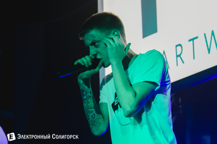 Илья Martwin концерт