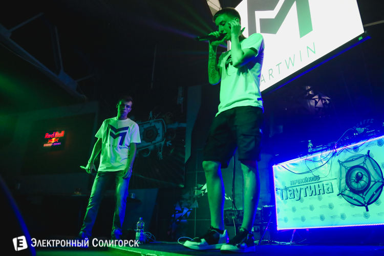 Илья Martwin концерт