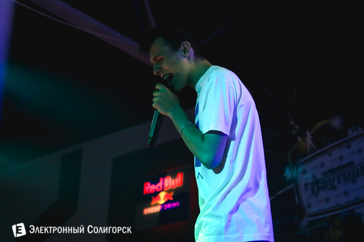 Илья Martwin концерт